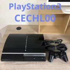 PlayStation3 CECHL00 PS3