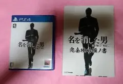 Item thumbnail for item b0caf874-8c4a-4f2e-9cf0-508799c5550c