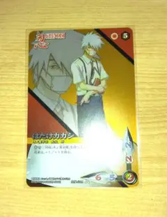 2025年最新】naruto 木ノ葉学園の人気アイテム - メルカリ