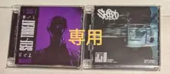 Violent Answer / 2枚セット　他　専用