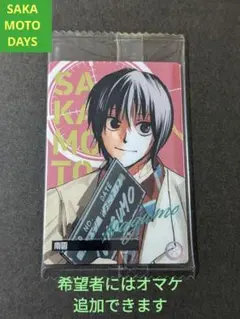 ⭐南雲与一 SAKAMOTODAYS ウエハース カード⭐