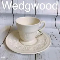 デミタスカップ　ウェッジウッド　アンティーク　ビンテージ　Wedgwood レア