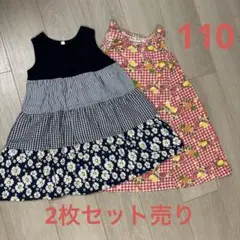 110サイズ ノースリーブ ワンピース 子供用 2枚セット売り
