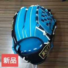 ゼット 軟式グラブ