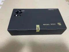 ハッカーケース