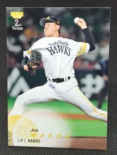 前田純 ソフトバンクホークスホークス BBM 2025 2nd
