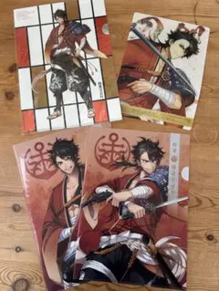 刀剣乱舞陸奥守吉行クリアファイルセット
