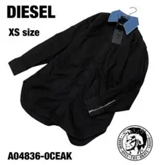 【新品】XS ディーゼル ワンピース 2way ジャケット 完売品 ブラック 訳