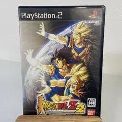 ドラゴンボールZ2