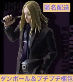 【匿名配送】SAKAMOTODAYS サカモトデイズ一番くじ C賞 神々廻