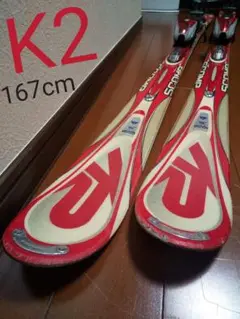 【K2セット☆】167cm スキーセット♪ 送料無料!