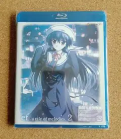 ef-a tale of melodies.Blu-ray 2 新品 未開封品