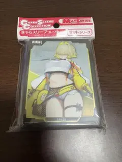 勝利の女神ニケ NIKKE スリーブ エレグ