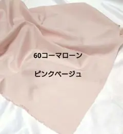 Item thumbnail for item 38f2bf55-3226-4607-8d3b-c44615750a01