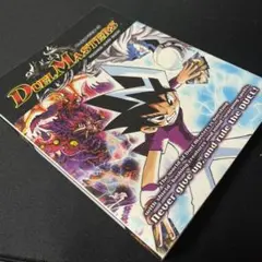 DUEL MASTERS カードファイル