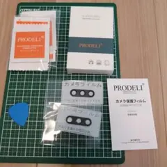 Xperia 10 IV カメラ フィルム エクスペリア 10 iv レンズ
