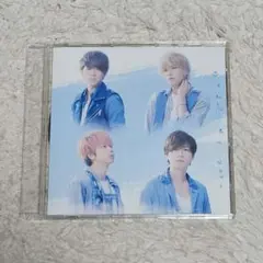 NEWS 恋を知らない君へ 通常盤