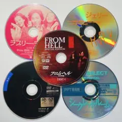 洋画DVDランダム ディスクのみ5枚セット16
