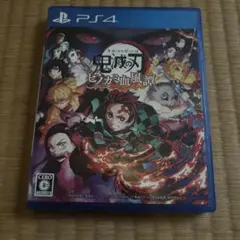 鬼滅の刃 ヒノカミ血風譚