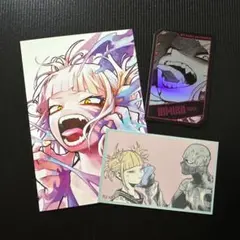 ヒロアカ 原画展 メモリアル ポストカード 38巻 ホロカード トガヒミコ
