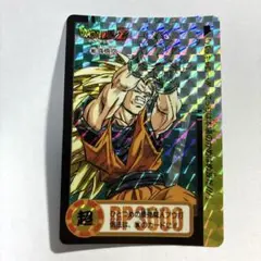 ドラゴンボール　カードダス　孫悟空　超サイヤ人3 303 レトロ　当時もの