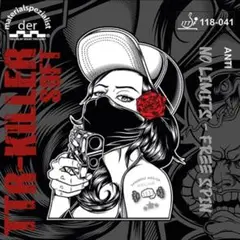 緑　卓球　ラバー　アンチラバー　TTR-KILLER SOFT　anti Ｗ3