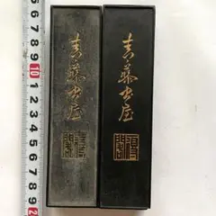 Item thumbnail for item d0685dd3-dd5e-4d86-aaf6-7e92b8def559