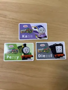 トーマス　シール　非売品