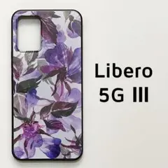 Libero 5G Ⅲ 紫 花 カバー