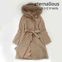 Eternallous SAGA FURS ラムレザーFOXファージャケット SAGA FURS - 美品 ボリューム大! サガフォックス シルバー