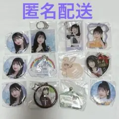 田代すみれ アクリルキーホルダー 缶バッジ 12点まとめ モバガチャ