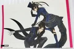 カレンダー　ピンナップ　ポスター　黒執事　セバスチャン　シエル　枢やな
