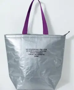 【新品未使用】フォルム　FORME クーラートートバッグ　紫　東原亜紀