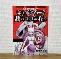 Item thumbnail for item dfe93d85-0aeb-498a-a1ed-2f56abd6d98b