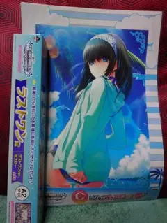 【非売品】アイドルマスター シンデレラガールズ 鷺沢文香 B2 サイズ ポスター アイドルマスター シンデレラガールズ_B2タペストリー／B 鷺沢