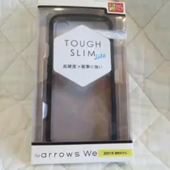 Tough Slim Lite for arrows We 2021年モデル