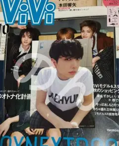 BOYNEXTDOOR タワレコ特典 ジェヒョン ポストカード vivi