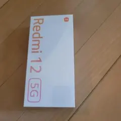 【新品未開封】Redmi 12 5G 4GB RAM 128GB ROM