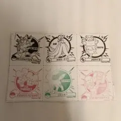 ポケモンメガスタンプラリー 6駅切り抜き