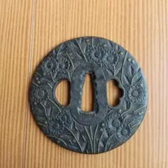 平安城　鉄鍔　MA189 平安城 鉄鍔 MA189（平安城 鉄鍔 MA189｜武具）