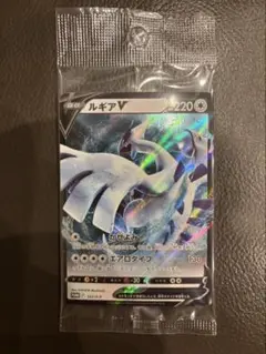 ルギアVミステリーボックス PROMO S-Pプロモ　322/S-P 新品未開封 ルギアV☆ミステリーボックス☆PROMO S-Pプロモカード☆322/S-P