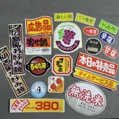 Item thumbnail for item 536498ca-3eb1-4e67-8278-5a212aa4e78f