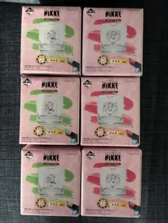 ニケ 一番くじ 勝利の女神 NIKKE　F賞 グラス　全2種6個セット