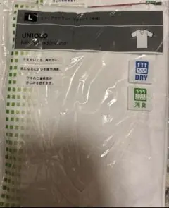 UNIQLO ドライデオドランド　メンズアンダーウェア L ホワイト