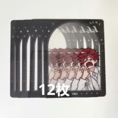ジャンプsq 9月 特大号 付録 特典 極楽街 クリアフレークシート アルマ
