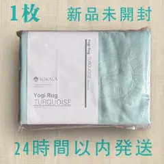 1枚【新品未開封】LAVA ラバ Yogi Rug ヨガラグ