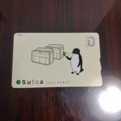 2025年最新】suica 2001の人気アイテム - メルカリ