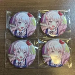 暁山瑞希 缶バッジ4つ