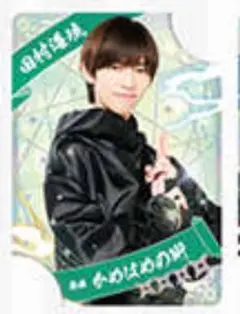This is 忍者 忍コレクションカード 田村海琉