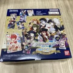 アイドリッシュセブン　メタルカードコレクション　アンコール